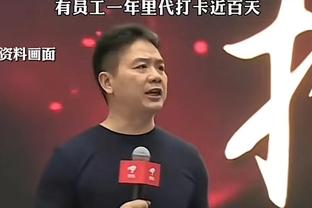 博主：利雅得胜利中国行的一个对手调整为浙江队 票务周末公布